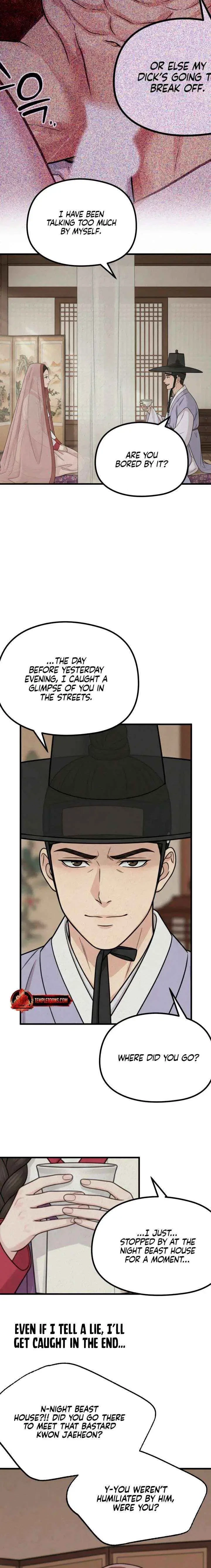 Chapter 41, page 8