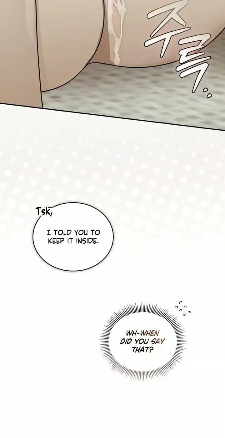 Chapter 7, page 69