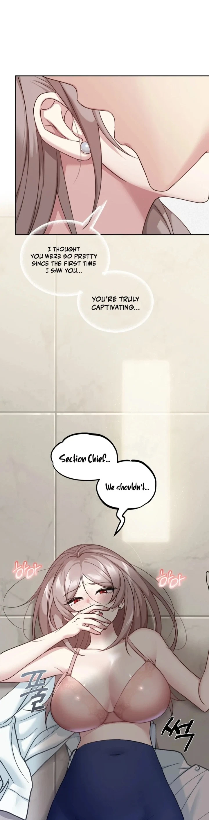 Chapter 4, page 7