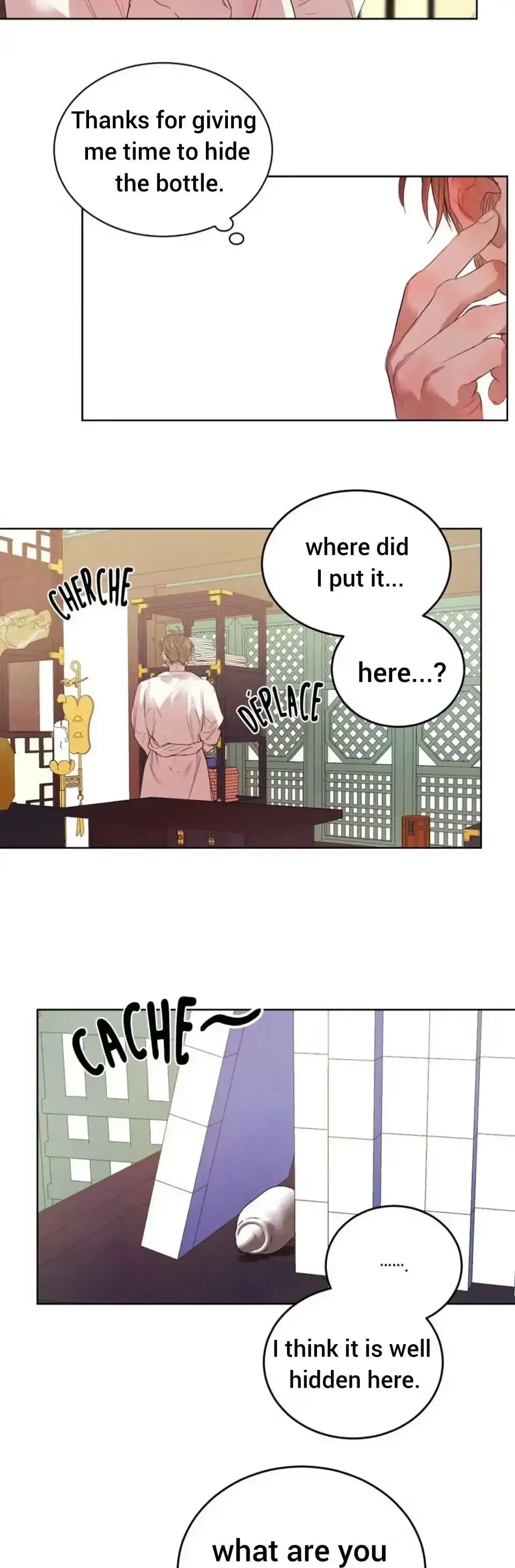 Chapter 45, page 3