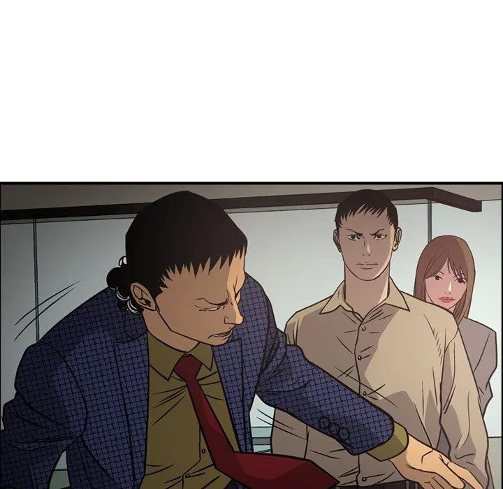 Chapter 61, page 42