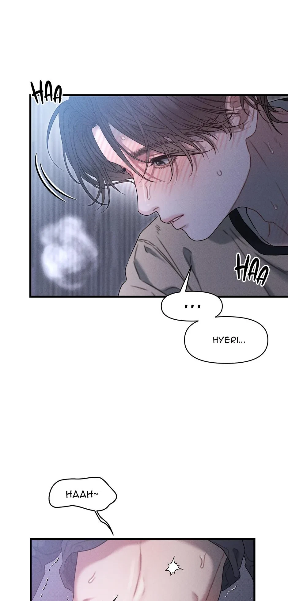 Chapter 20.02: Special.1 : Official, page 17