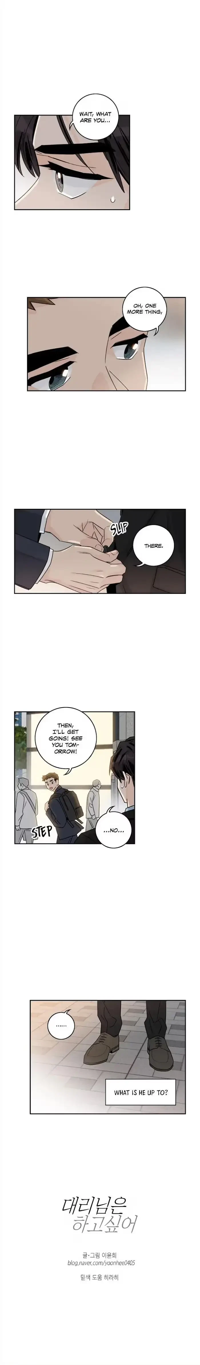 Flirting 9 To 6 Chapter 8, page 19