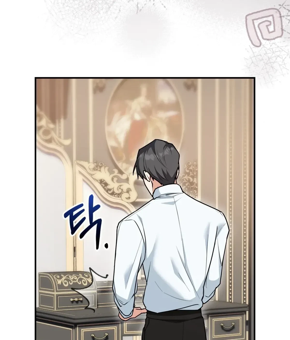 Chapter 3, page 70