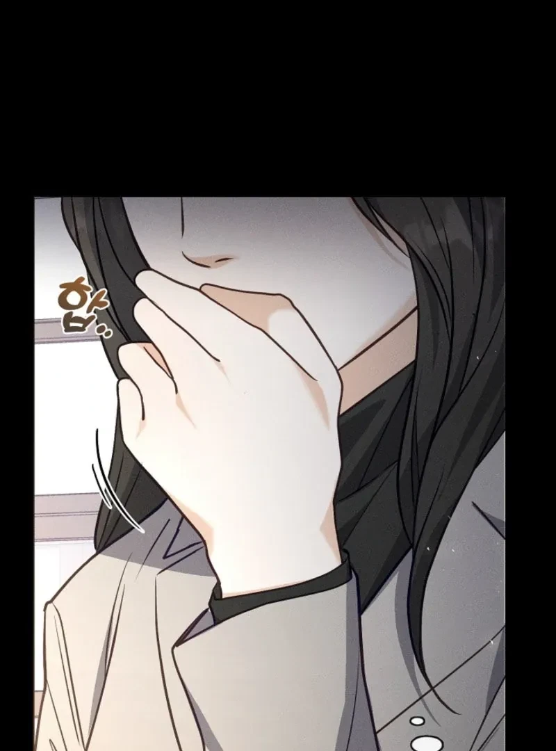 Chapter 3, page 108