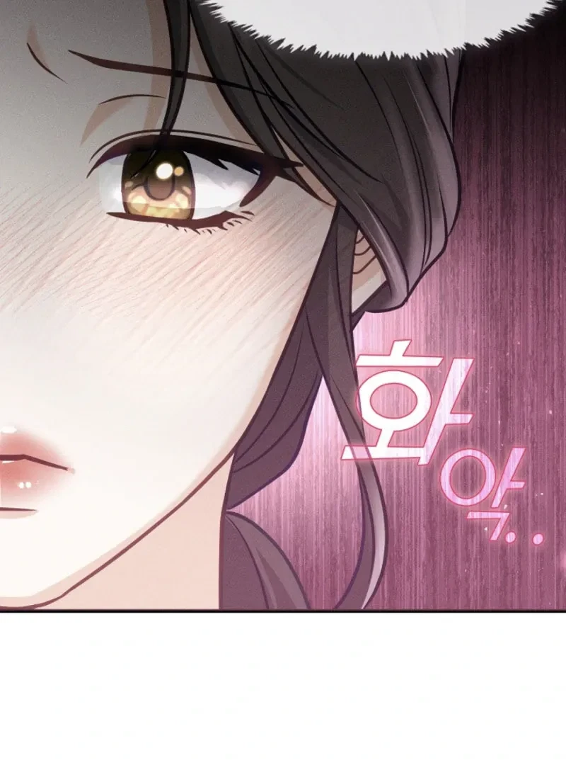 Chapter 3, page 89