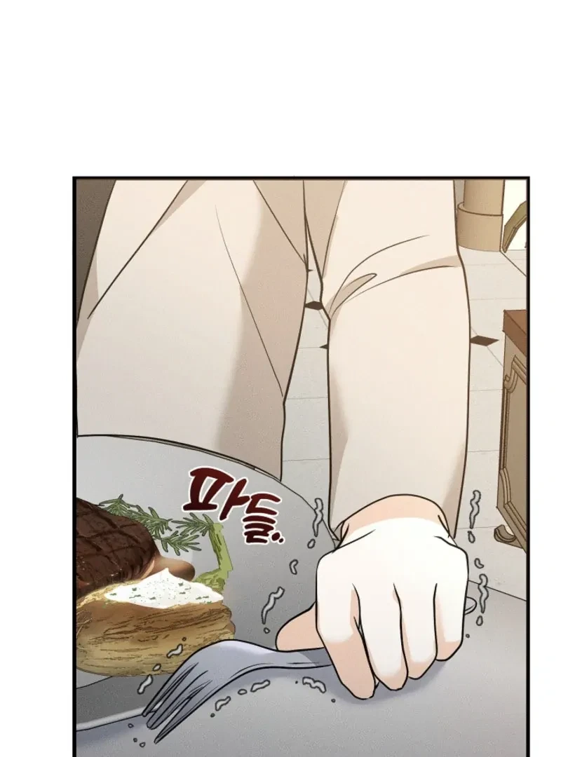 Chapter 3, page 90