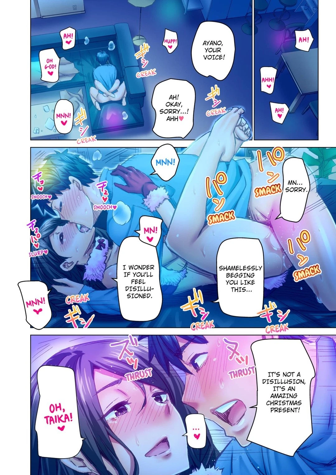 Chapter 71, page 2