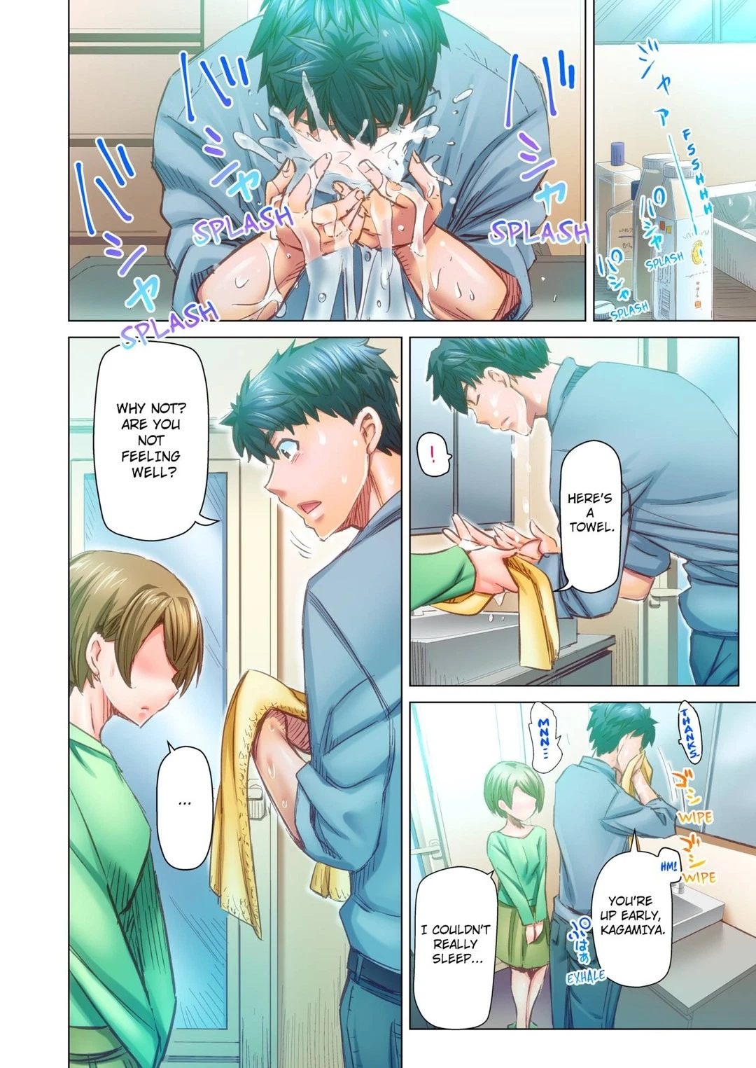 Chapter 71, page 6
