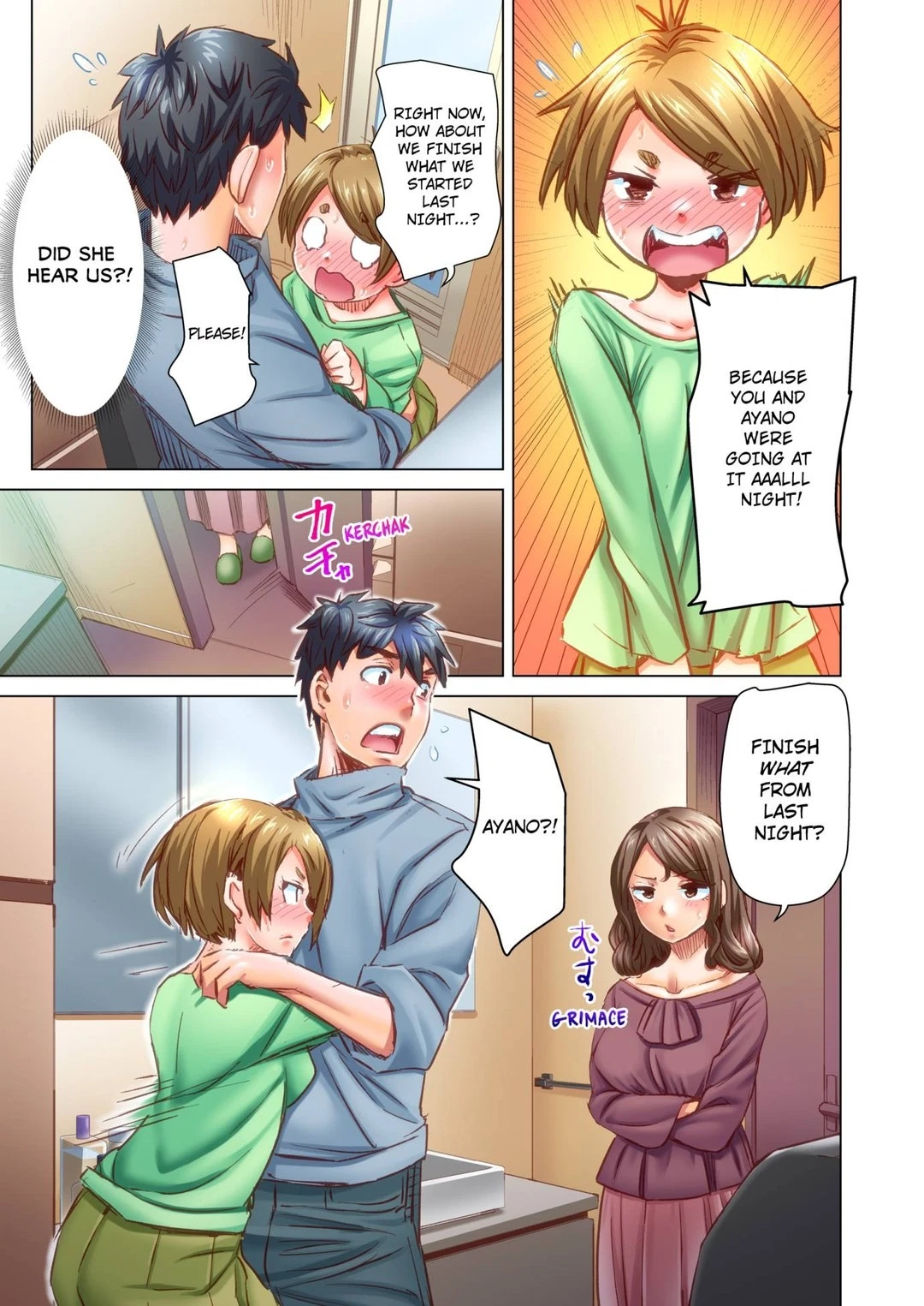 Chapter 71, page 7