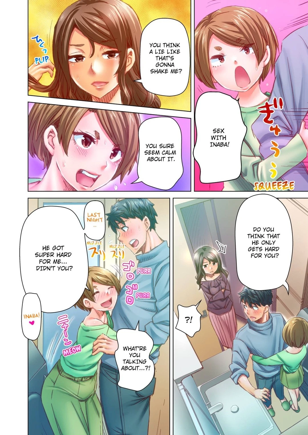 Chapter 71, page 8