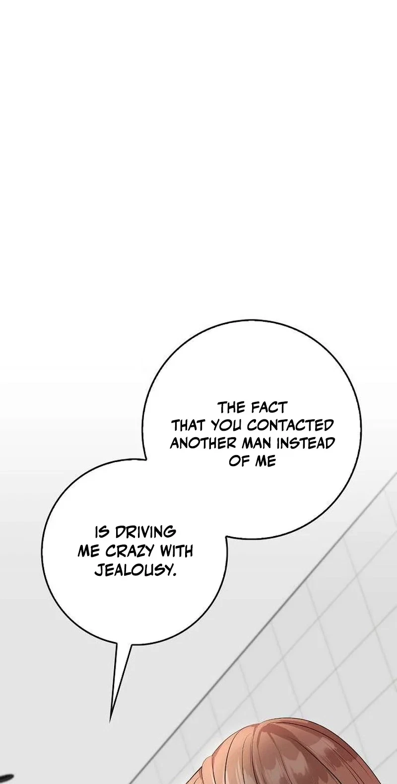 The Familiar Taste Of Him Chapter 4, page 2
