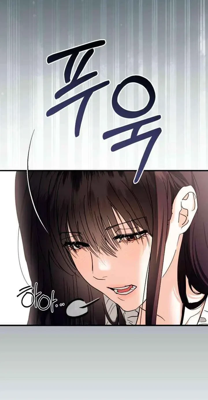 Chapter 48, page 7