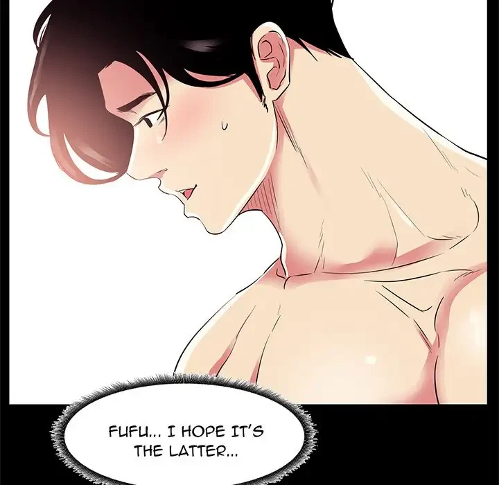 Chapter 34, page 16