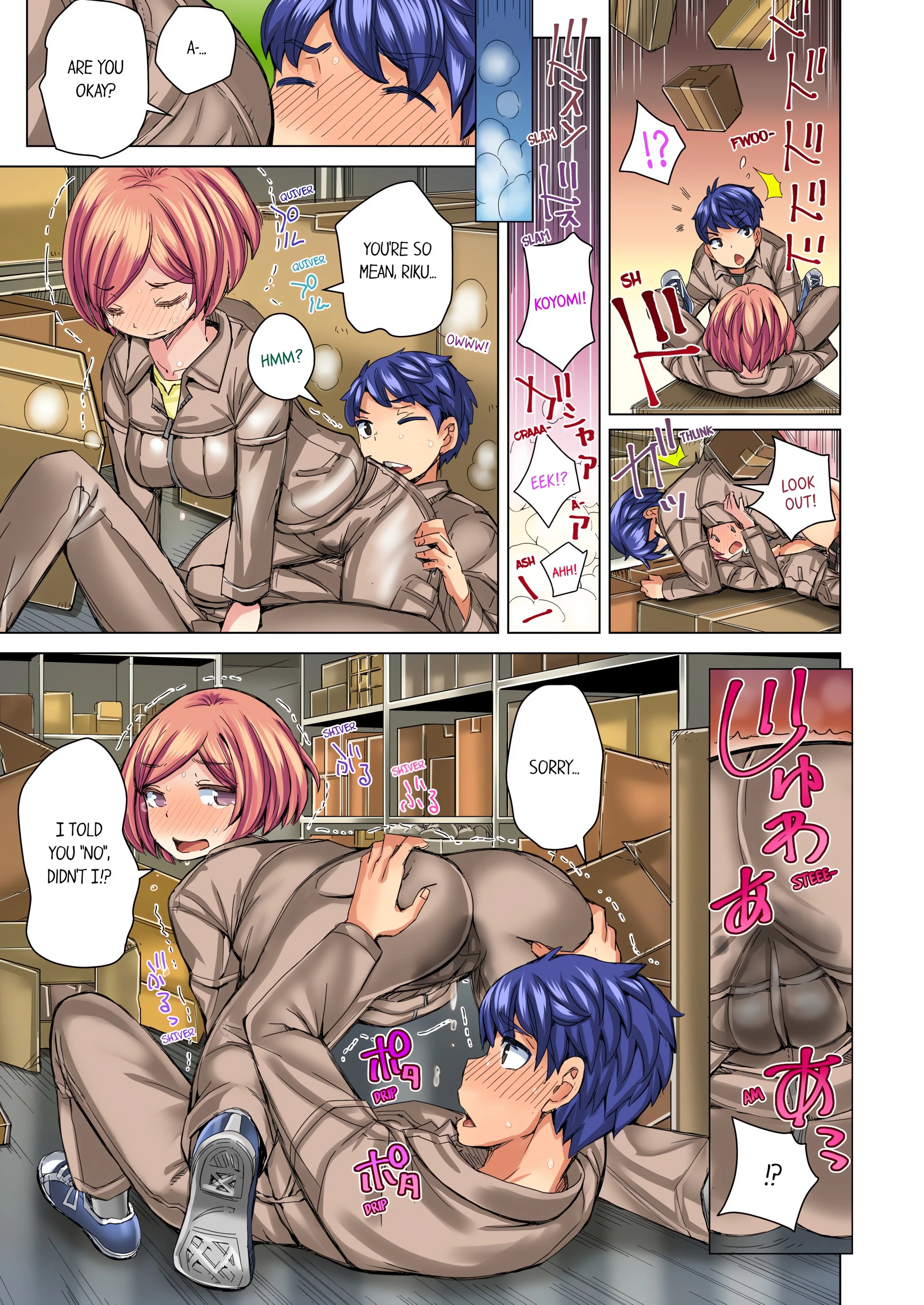 Chapter 22, page 7