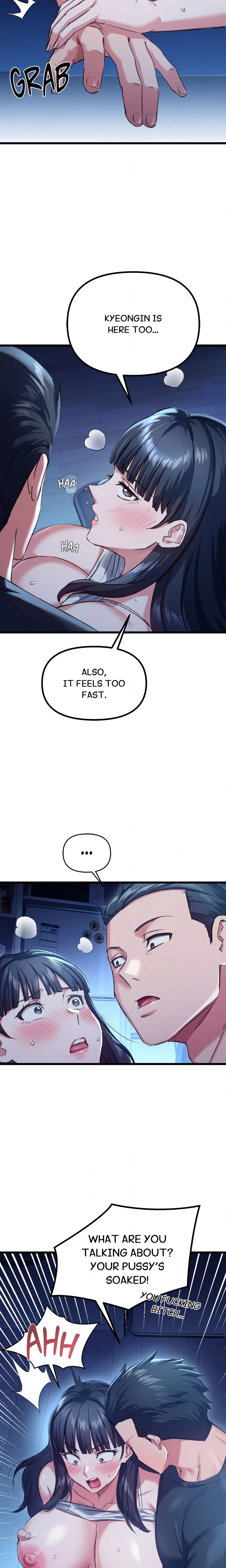 Chapter 7, page 5