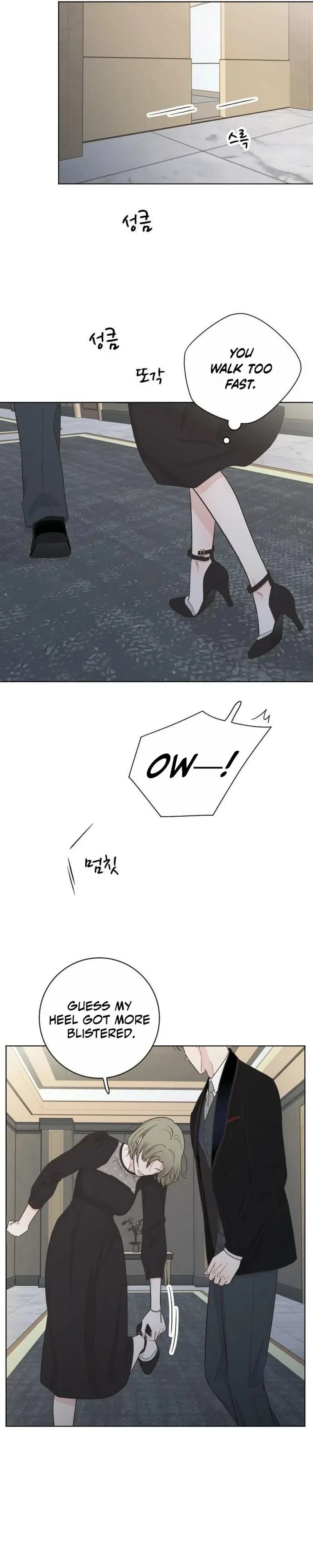 Chapter 17, page 10