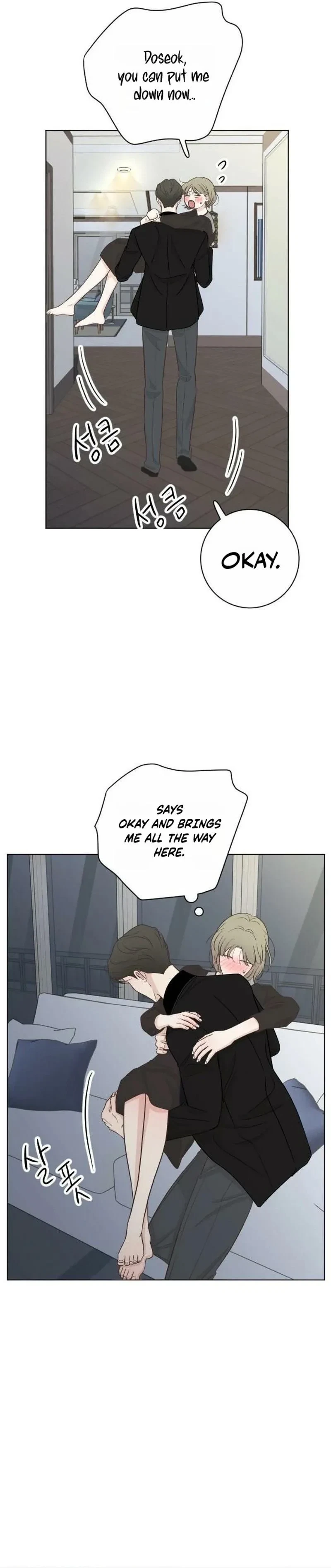 Chapter 17, page 16