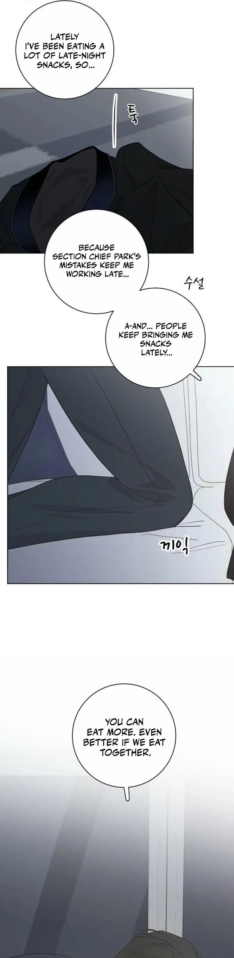 Chapter 17, page 18
