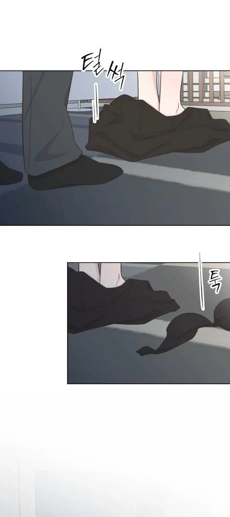 Chapter 17, page 26