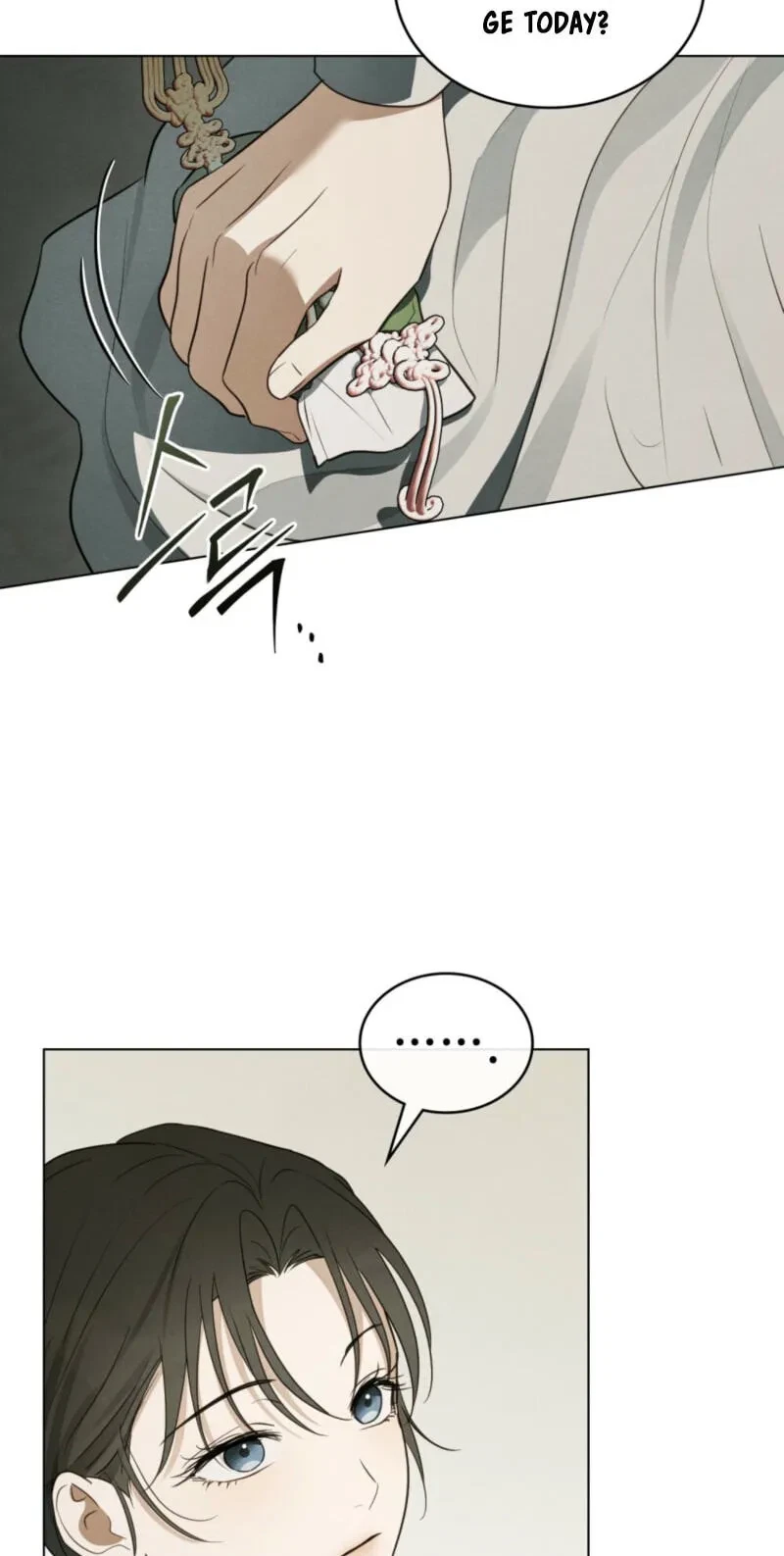 Chapter 23, page 32