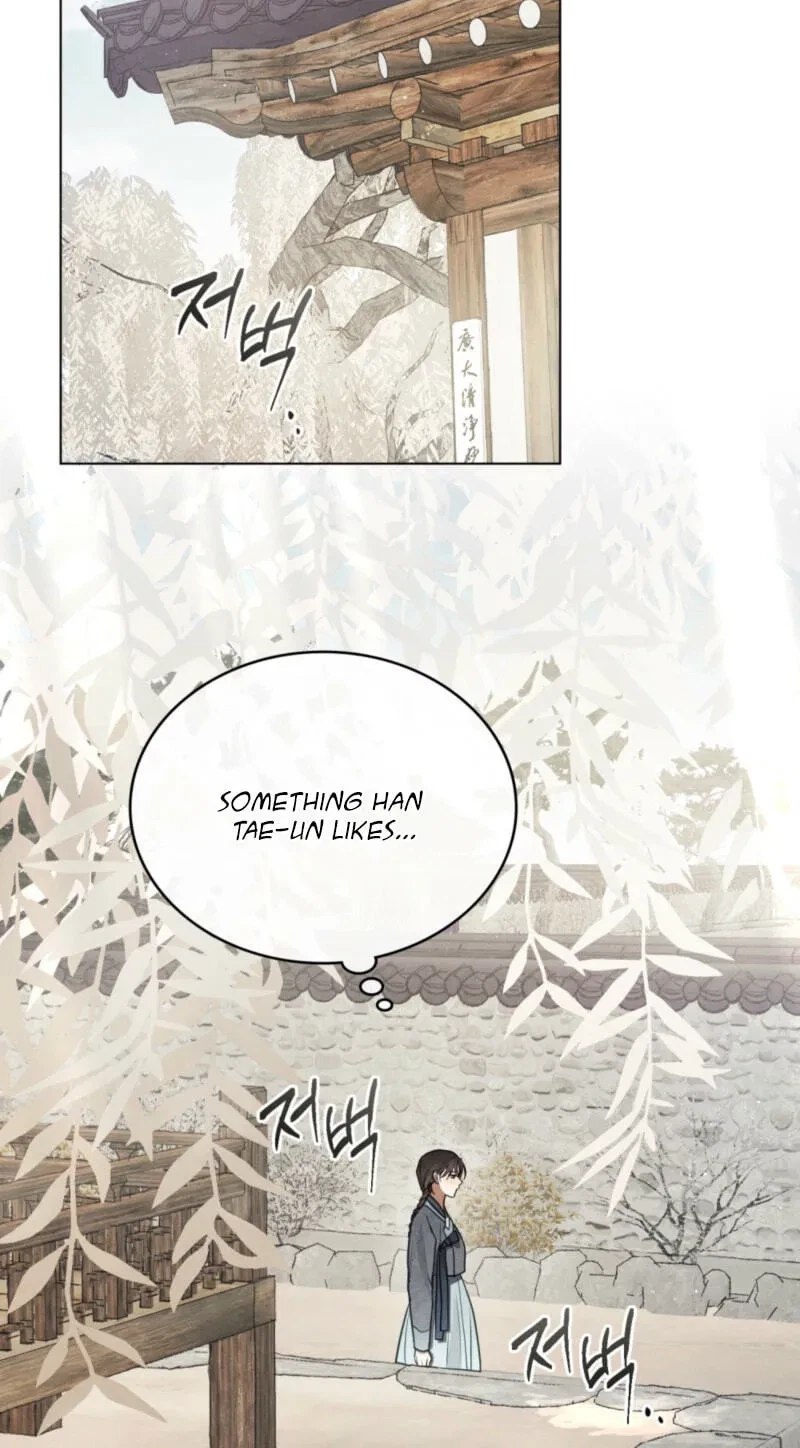 Chapter 23, page 47