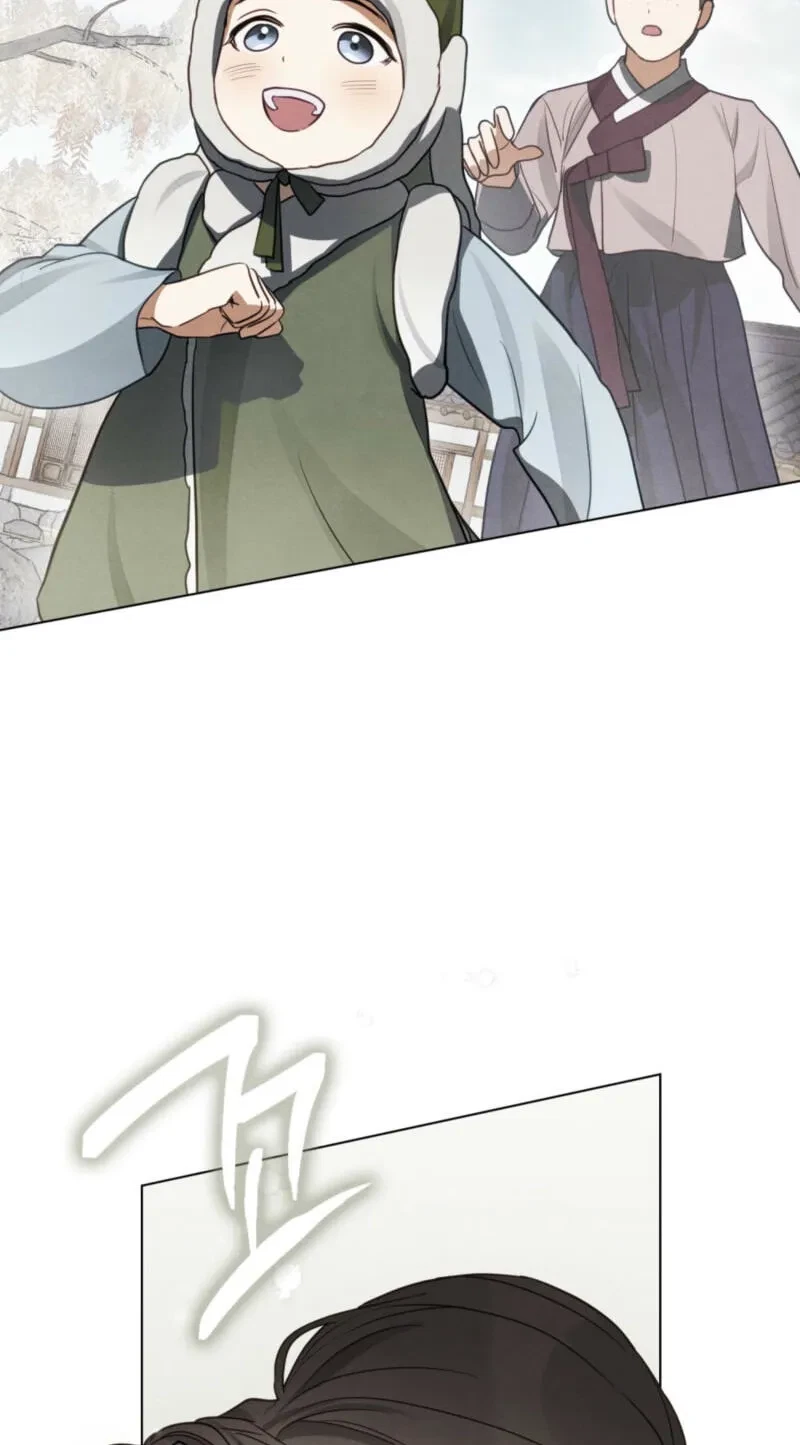 Chapter 23, page 57