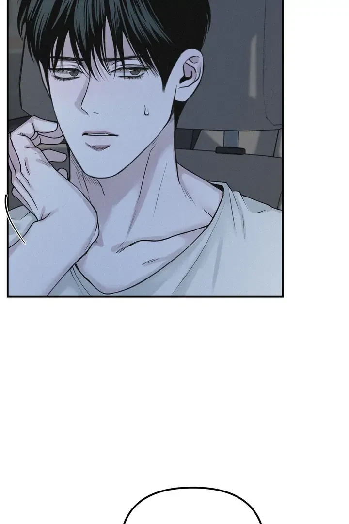Chapter 42, page 11