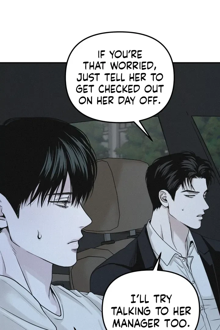 Chapter 42, page 14