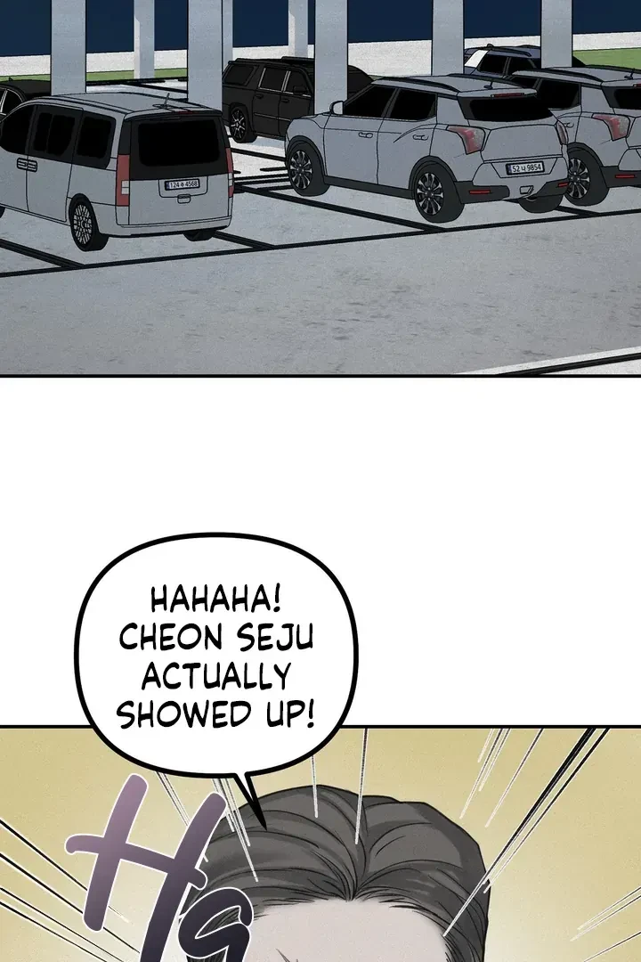 Chapter 42, page 25