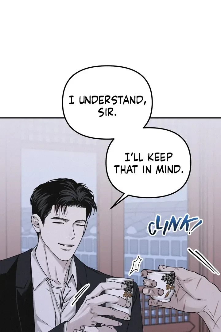Chapter 42, page 46