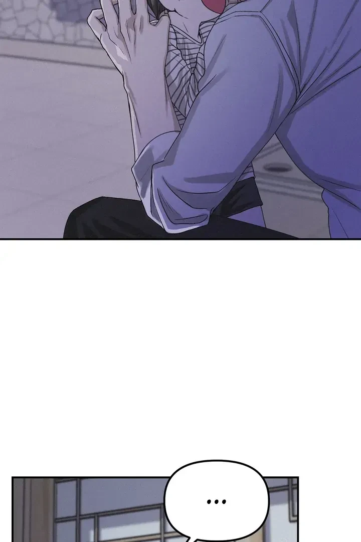 Chapter 42, page 58