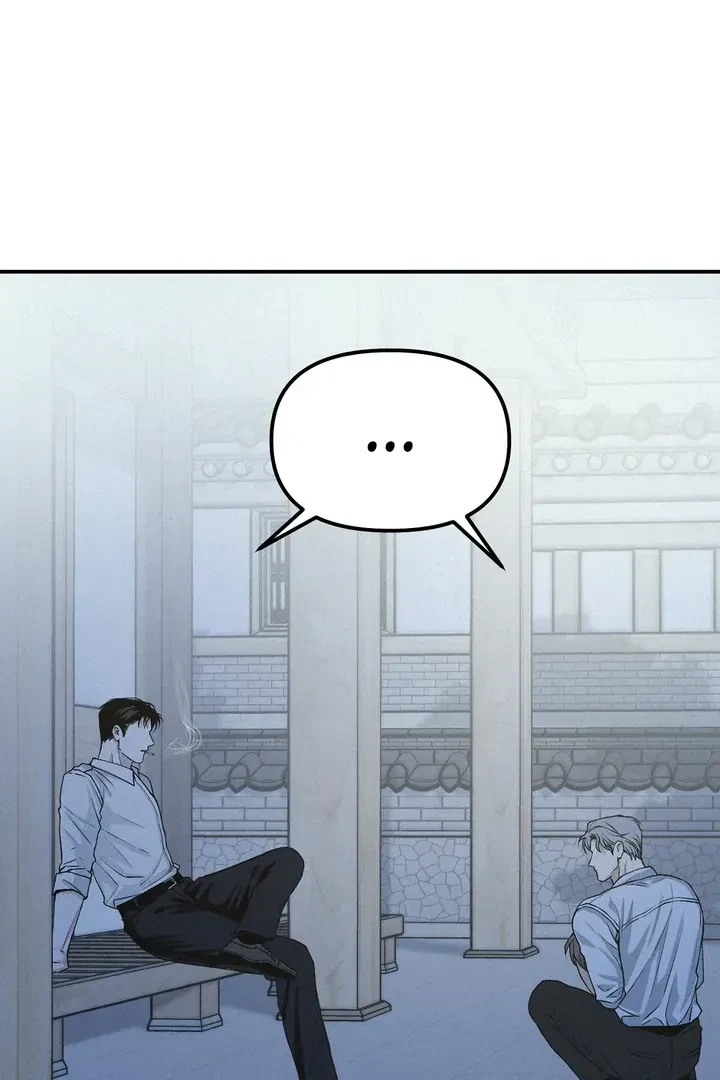 Chapter 42, page 61
