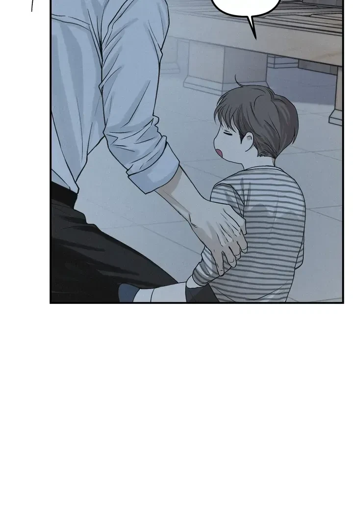 Chapter 42, page 63
