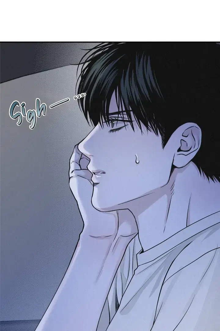 Chapter 42, page 7