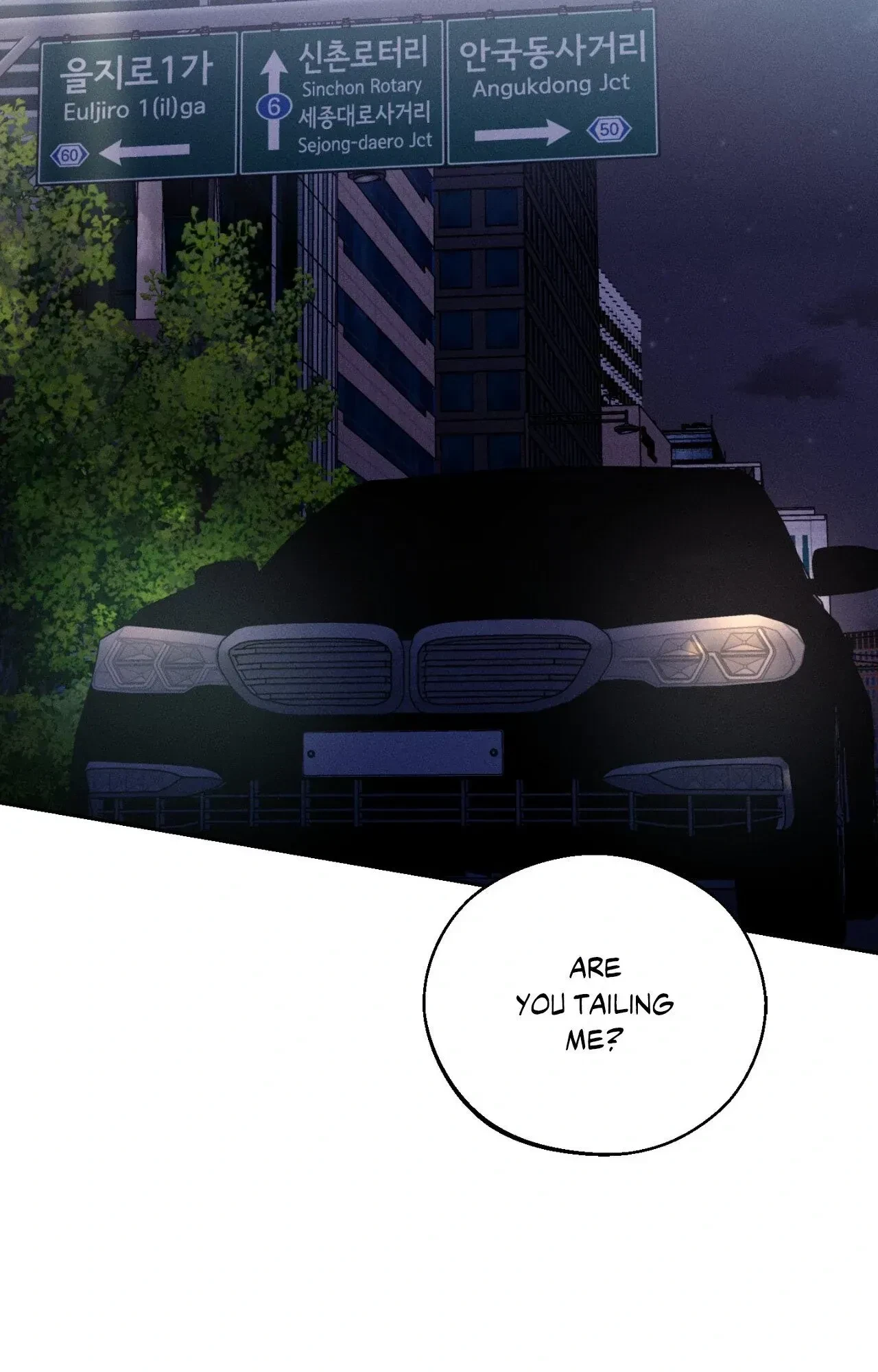 Save The Dae Chapter 35, page 69