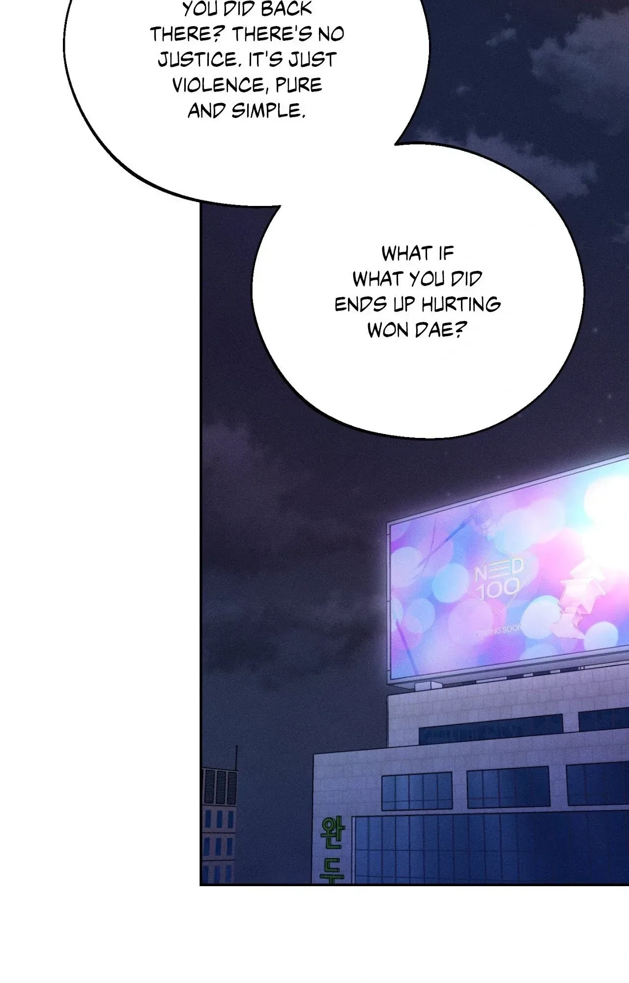 Save The Dae Chapter 35, page 74