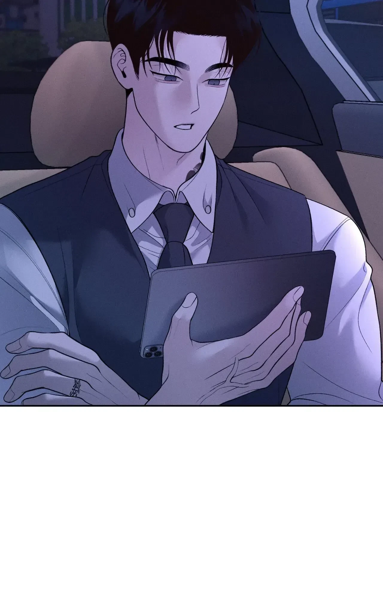 Save The Dae Chapter 35, page 84