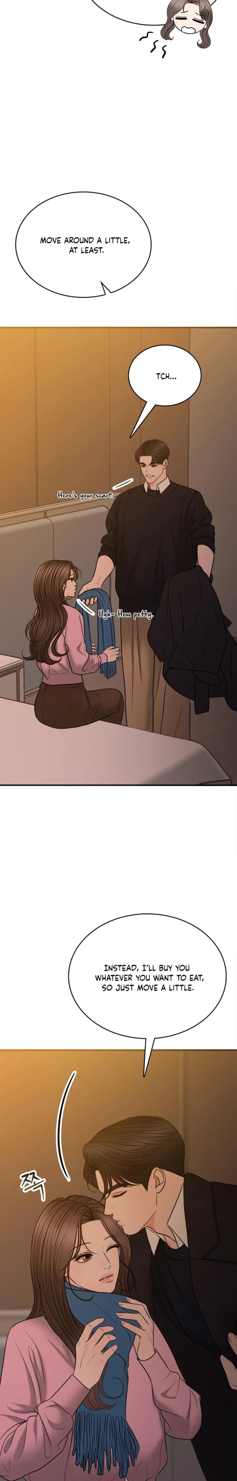 Really, Is It That Big? Chapter 22, page 10