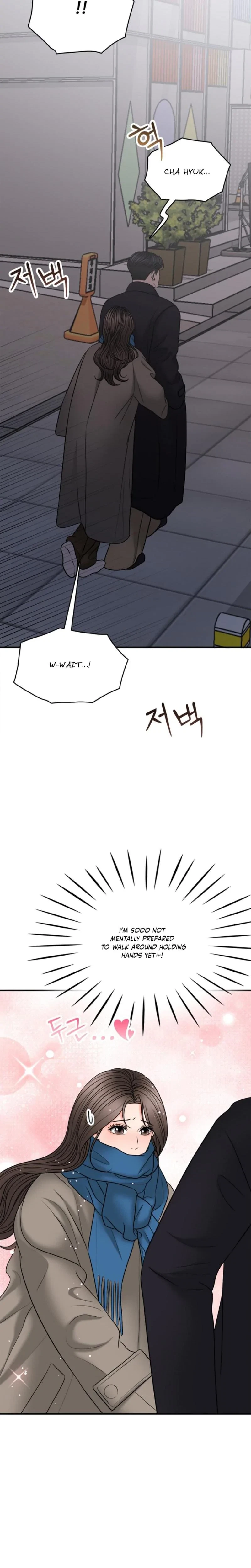Really, Is It That Big? Chapter 22, page 13