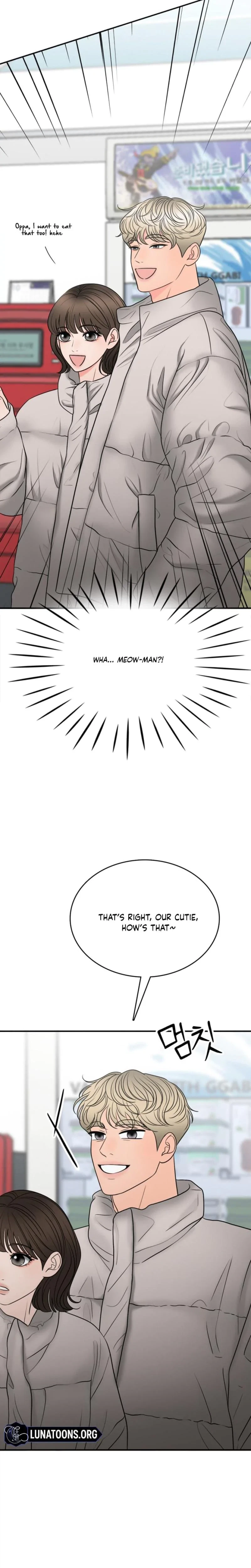 Really, Is It That Big? Chapter 22, page 18