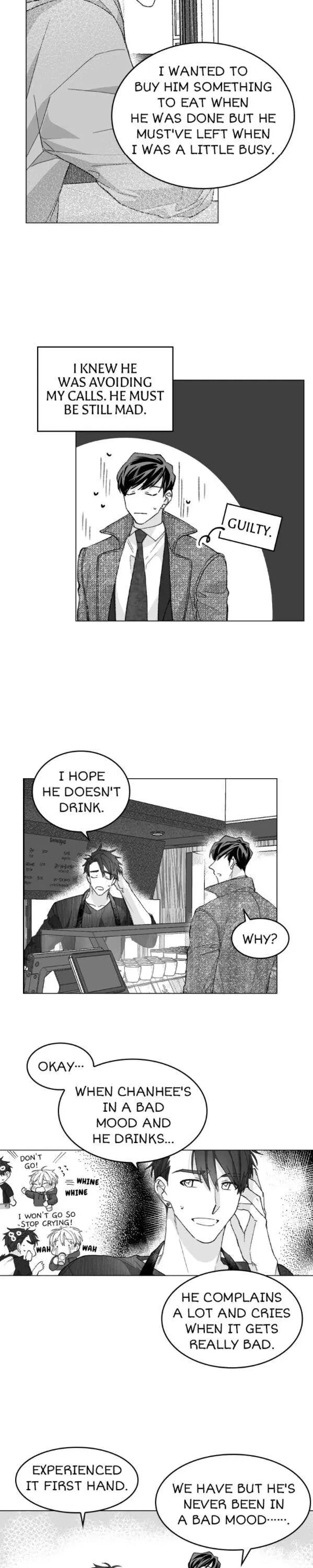 Dangerous Project Mate Chapter 19, page 16
