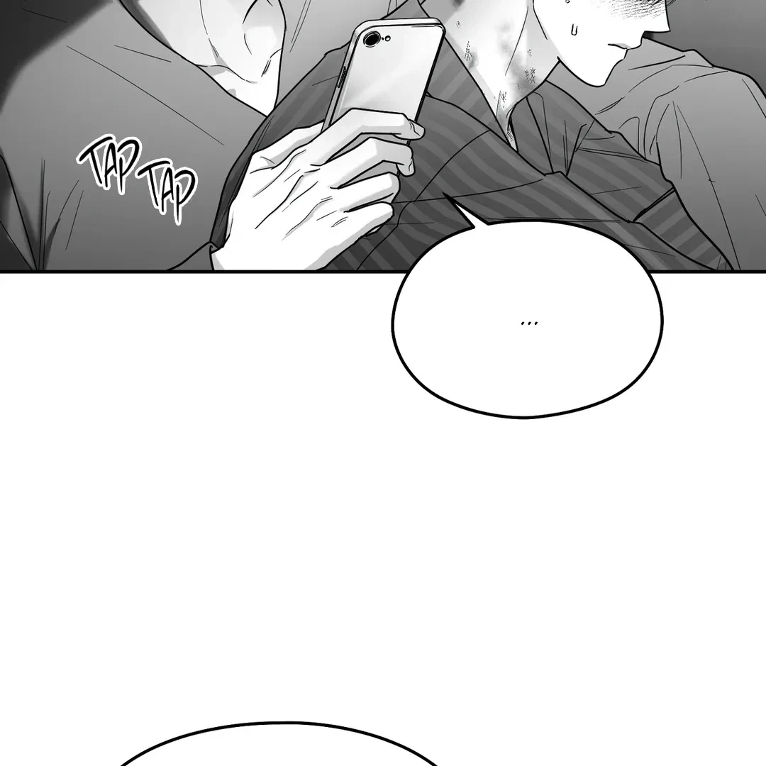 Chapter 67, page 24