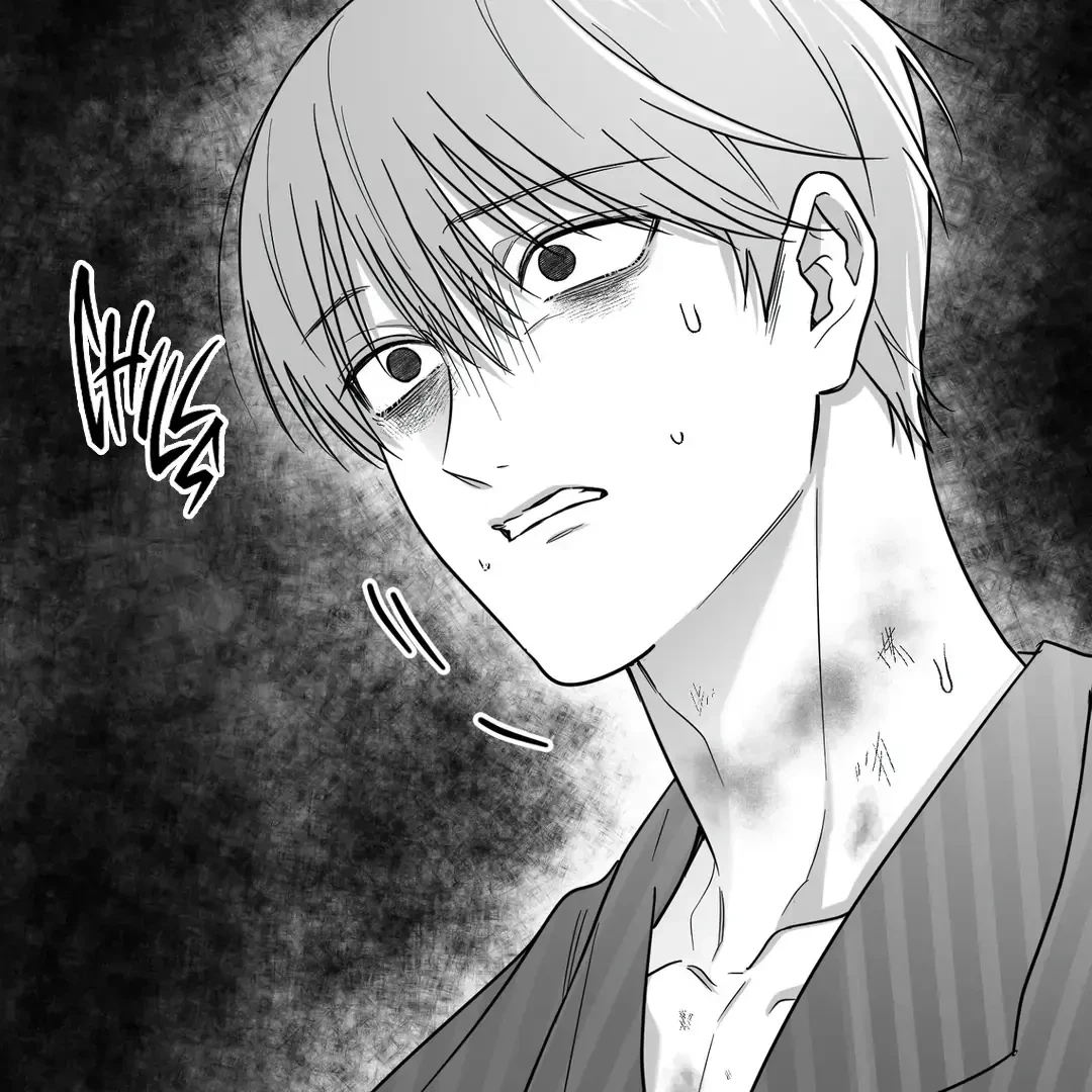 Chapter 67, page 39