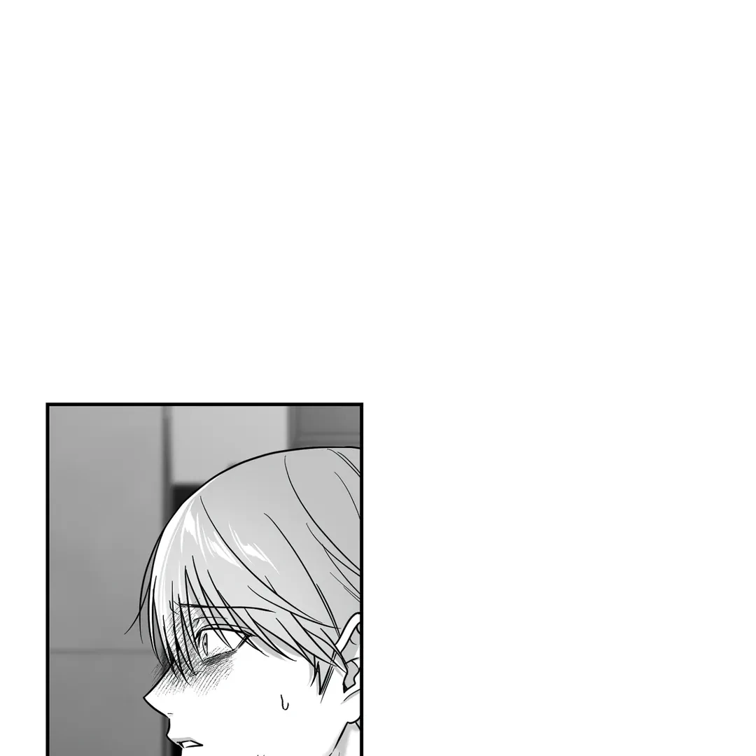 Chapter 67, page 43