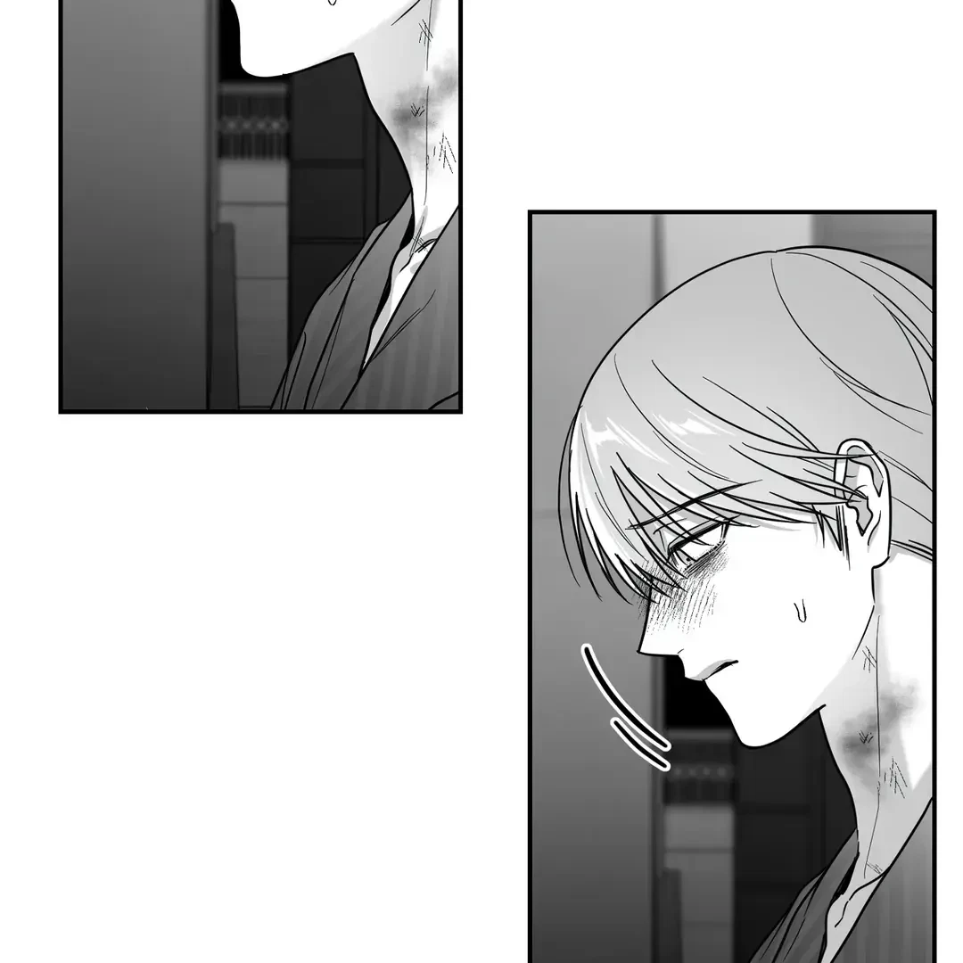 Chapter 67, page 44