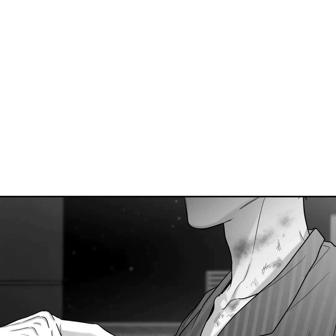 Chapter 67, page 76