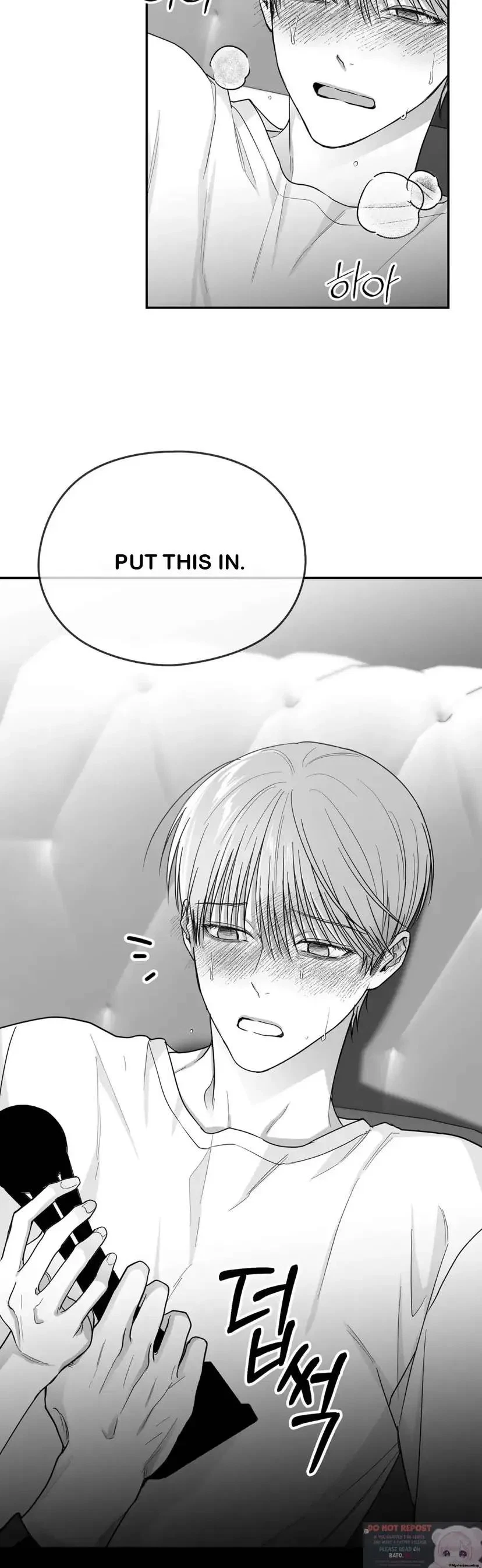 Chapter 17, page 16