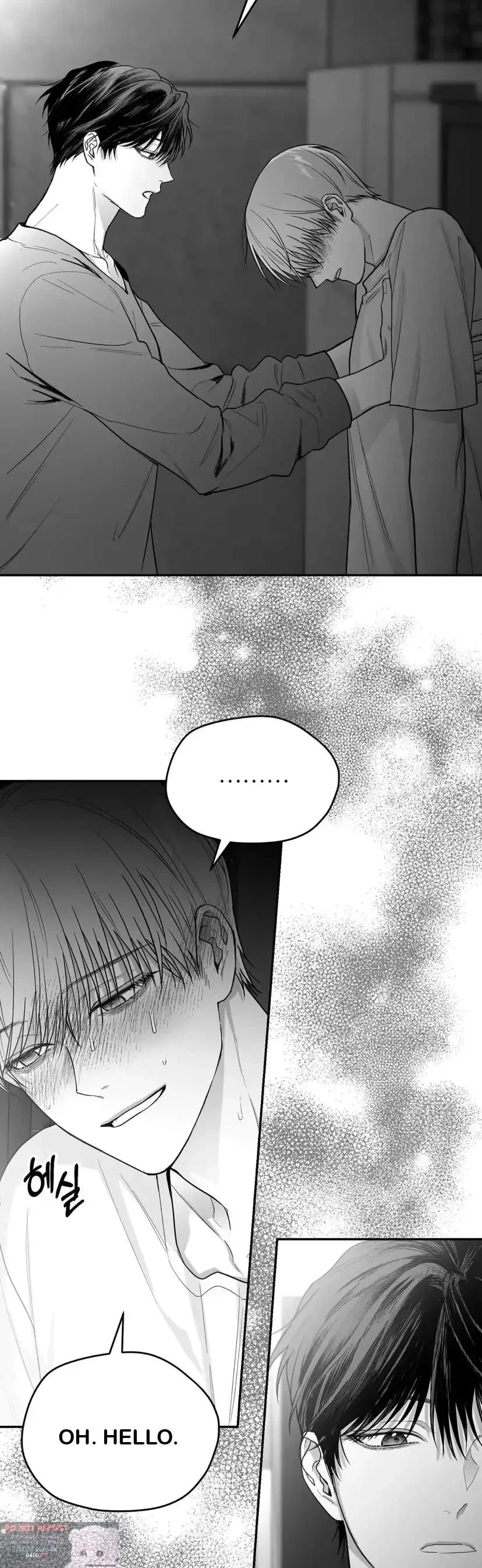 Chapter 17, page 6