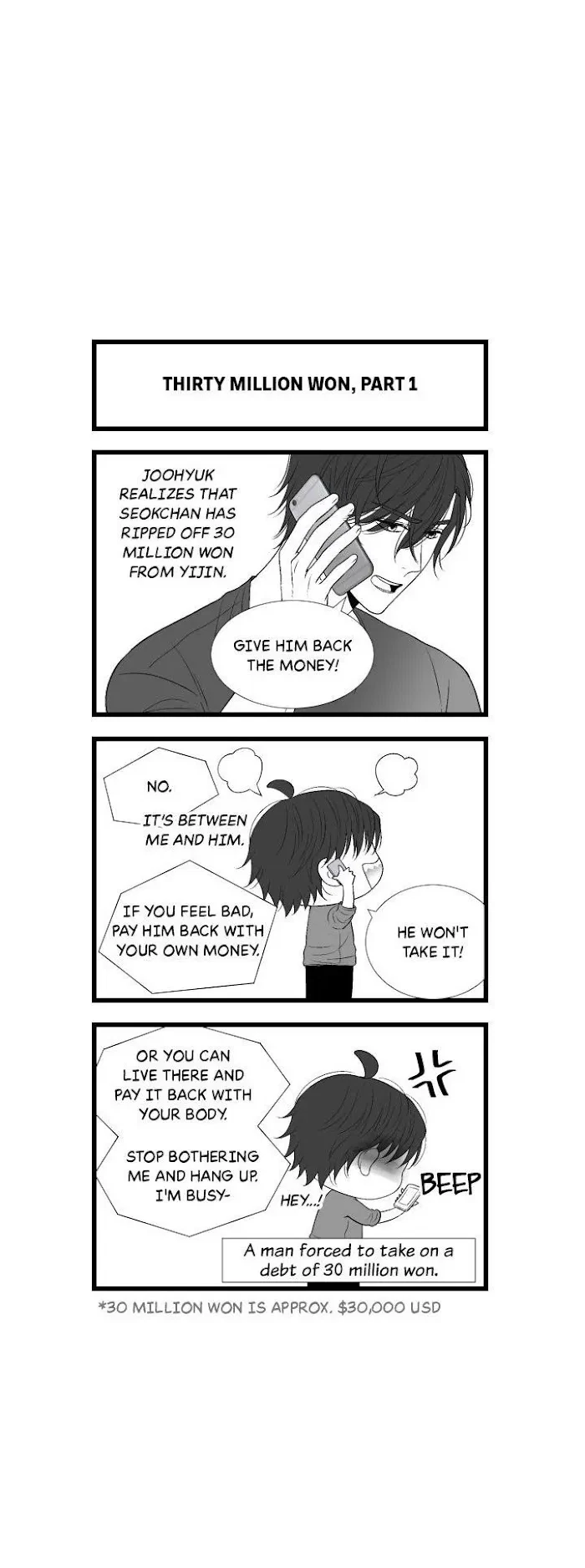 Wish Me Love Chapter 0 : bounus. : bonus episode, page 2